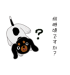 うちのだっくん（個別スタンプ：9）