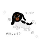 うちのだっくん（個別スタンプ：16）
