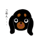 うちのだっくん（個別スタンプ：20）
