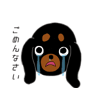 うちのだっくん（個別スタンプ：21）
