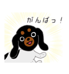 うちのだっくん（個別スタンプ：24）