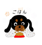 うちのだっくん（個別スタンプ：26）