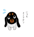 うちのだっくん（個別スタンプ：30）