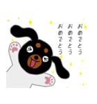 うちのだっくん（個別スタンプ：31）