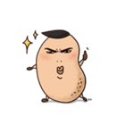 ケブちゃん ポテト（個別スタンプ：36）
