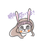 RANNYのご飯誘い日常（個別スタンプ：1）