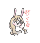 RANNYのご飯誘い日常（個別スタンプ：2）