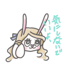 RANNYのご飯誘い日常（個別スタンプ：4）