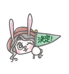 RANNYのご飯誘い日常（個別スタンプ：11）