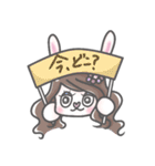 RANNYのご飯誘い日常（個別スタンプ：18）