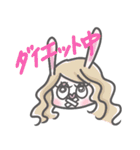 RANNYのご飯誘い日常（個別スタンプ：33）