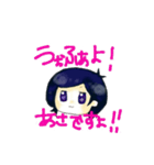 大好きな人に攻撃するスタンプ 仮（個別スタンプ：2）
