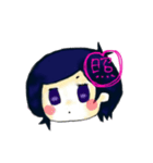 大好きな人に攻撃するスタンプ 仮（個別スタンプ：3）