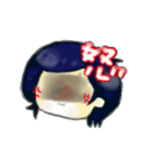 大好きな人に攻撃するスタンプ 仮（個別スタンプ：5）