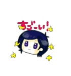 大好きな人に攻撃するスタンプ 仮（個別スタンプ：7）