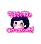 大好きな人に攻撃するスタンプ 仮（個別スタンプ：8）