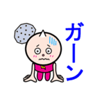 鬼の子2『毎日使える』一言編（個別スタンプ：11）