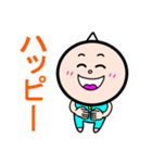 鬼の子2『毎日使える』一言編（個別スタンプ：24）