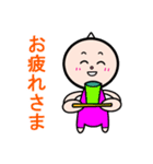 鬼の子2『毎日使える』一言編（個別スタンプ：31）