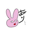 うさまさん2（個別スタンプ：9）