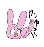うさまさん2（個別スタンプ：11）
