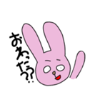 うさまさん2（個別スタンプ：15）