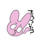 うさまさん2（個別スタンプ：18）