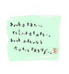 壱語壱会～心に響くこともある～（個別スタンプ：2）