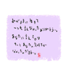 壱語壱会～心に響くこともある～（個別スタンプ：9）