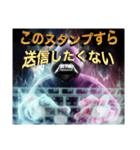 ジェネリック地下鮫（個別スタンプ：18）