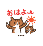 【カスタムスタンプ】双子ねこがいっぱい①（個別スタンプ：7）