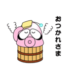 ゆかいな火星人（個別スタンプ：6）