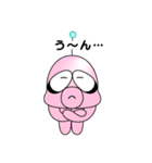 ゆかいな火星人（個別スタンプ：11）