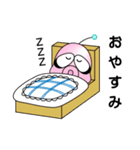 ゆかいな火星人（個別スタンプ：12）