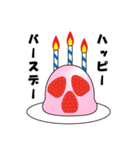 ゆかいな火星人（個別スタンプ：16）