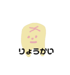 カラフルな歯（個別スタンプ：1）