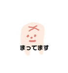 カラフルな歯（個別スタンプ：4）