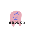 カラフルな歯（個別スタンプ：6）