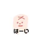 カラフルな歯（個別スタンプ：12）
