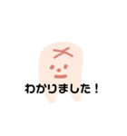 カラフルな歯（個別スタンプ：15）