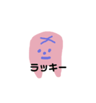 カラフルな歯（個別スタンプ：16）