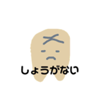 カラフルな歯（個別スタンプ：25）