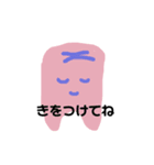カラフルな歯（個別スタンプ：33）