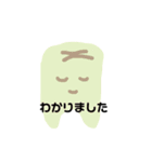 カラフルな歯（個別スタンプ：34）