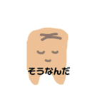 カラフルな歯（個別スタンプ：35）