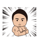 てつや、はたらく（個別スタンプ：1）