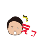 てつや、はたらく（個別スタンプ：5）