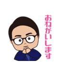 てつや、はたらく（個別スタンプ：6）