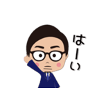 てつや、はたらく（個別スタンプ：7）