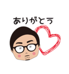 てつや、はたらく（個別スタンプ：8）